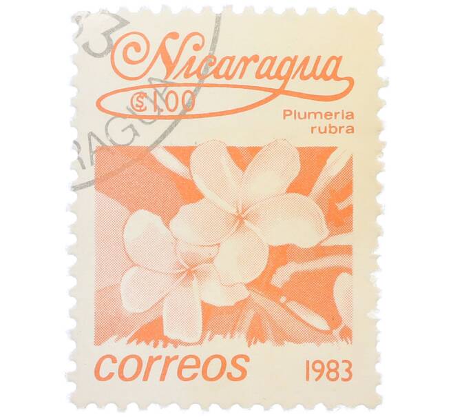 Почтовая марка 1 кордоба 1983 года Никарагуа «Плюмерия красная» (Артикул: T11-39362) — Фото №1