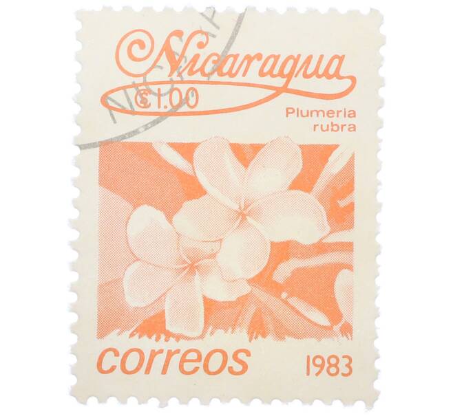 Почтовая марка 1 кордоба 1983 года Никарагуа «Плюмерия красная» (Артикул: T11-39364) — Фото №1