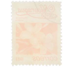 Почтовая марка 1 кордоба 1983 года Никарагуа «Плюмерия красная» — Фото №2