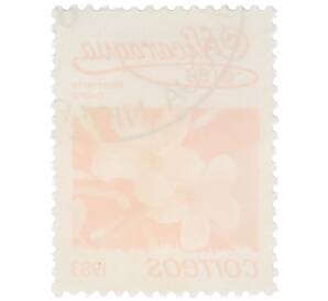 Почтовая марка 1 кордоба 1983 года Никарагуа «Плюмерия красная» — Фото №2