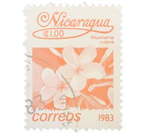 Почтовая марка 1 кордоба 1983 года Никарагуа «Плюмерия красная» — Фото №1
