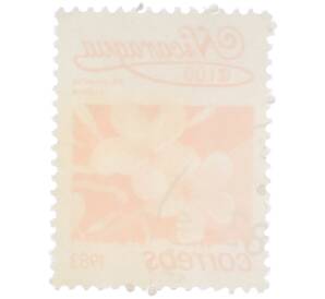 Почтовая марка 1 кордоба 1983 года Никарагуа «Плюмерия красная» — Фото №2