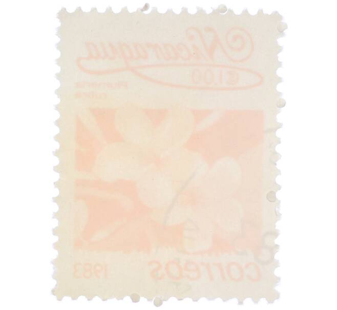 Почтовая марка 1 кордоба 1983 года Никарагуа «Плюмерия красная» (Артикул: T11-39368) — Фото №2