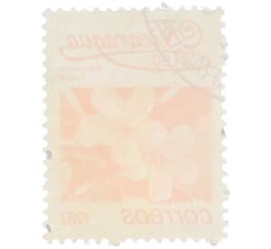 Почтовая марка 1 кордоба 1983 года Никарагуа «Плюмерия красная» — Фото №2