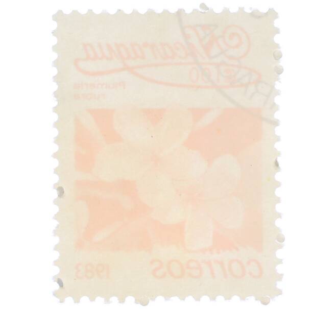 Почтовая марка 1 кордоба 1983 года Никарагуа «Плюмерия красная» (Артикул: T11-39369) — Фото №2