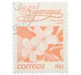 Почтовая марка 1 кордоба 1983 года Никарагуа «Плюмерия красная» (Артикул: T11-39370) — Фото №1