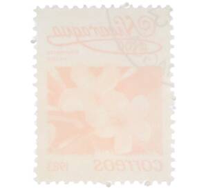 Почтовая марка 1 кордоба 1983 года Никарагуа «Плюмерия красная» — Фото №2