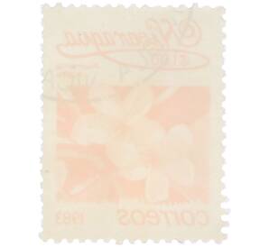 Почтовая марка 1 кордоба 1983 года Никарагуа «Плюмерия красная» — Фото №2