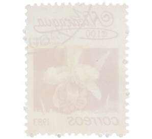 Почтовая марка 1 кордоба 1983 года Никарагуа «Собралия крупноцветковая» — Фото №2