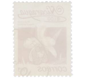 Почтовая марка 1 кордоба 1983 года Никарагуа «Собралия крупноцветковая» — Фото №2