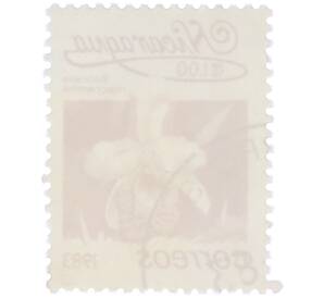 Почтовая марка 1 кордоба 1983 года Никарагуа «Собралия крупноцветковая» — Фото №2