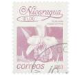 Почтовая марка 1 кордоба 1983 года Никарагуа «Собралия крупноцветковая» (Артикул: T11-39379) — Фото №1