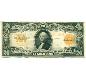 20 долларов 1922 года США — Фото №1