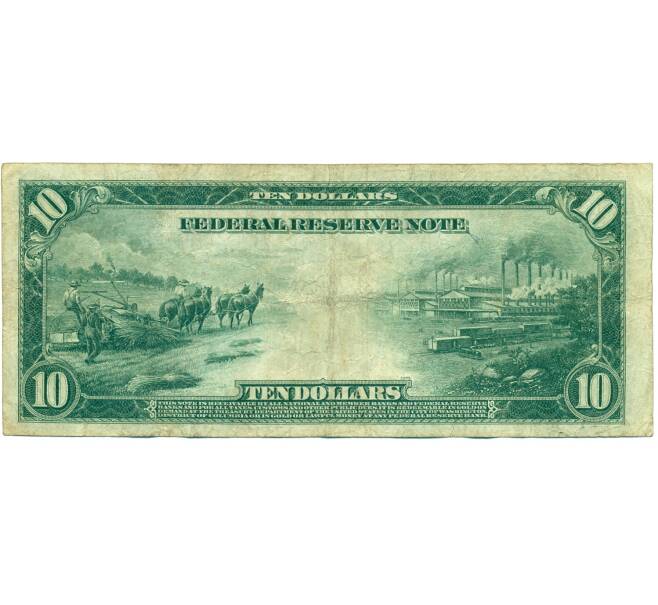 Банкнота 10 долларов 1914 года США (Артикул: K12-77799) — Фото №2