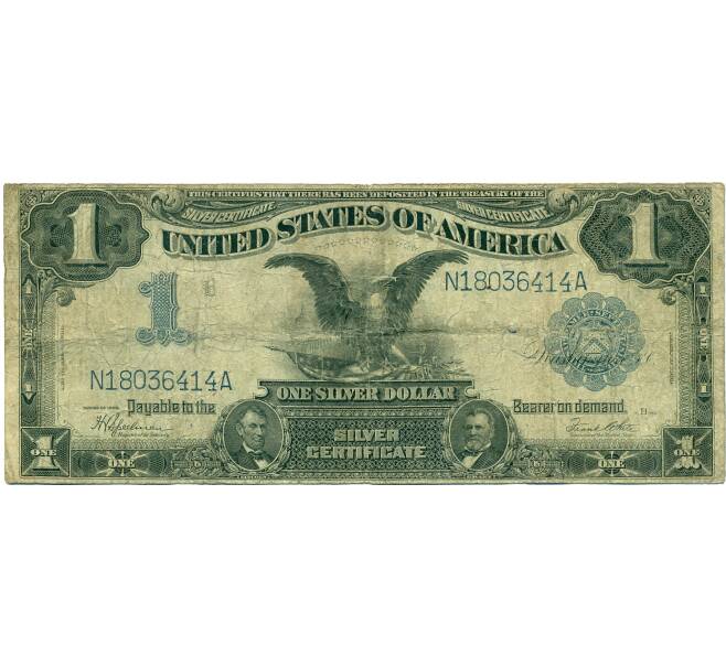 Банкнота 1 доллар 1899 года США (Артикул: K12-77800) — Фото №1