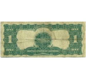 1 доллар 1899 года США — Фото №2