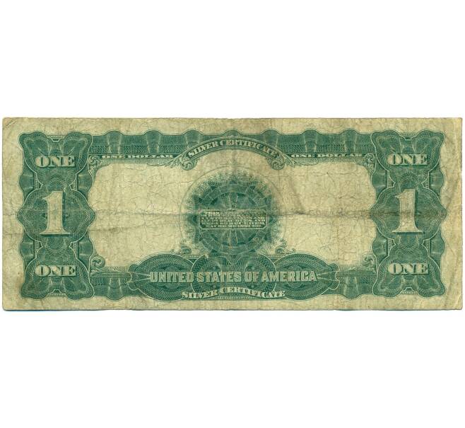 Банкнота 1 доллар 1899 года США (Артикул: K12-77800) — Фото №2