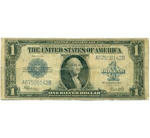 1 доллар 1923 года США — Фото №1