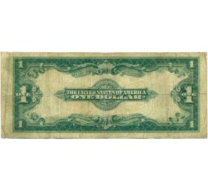 1 доллар 1923 года США — Фото №2