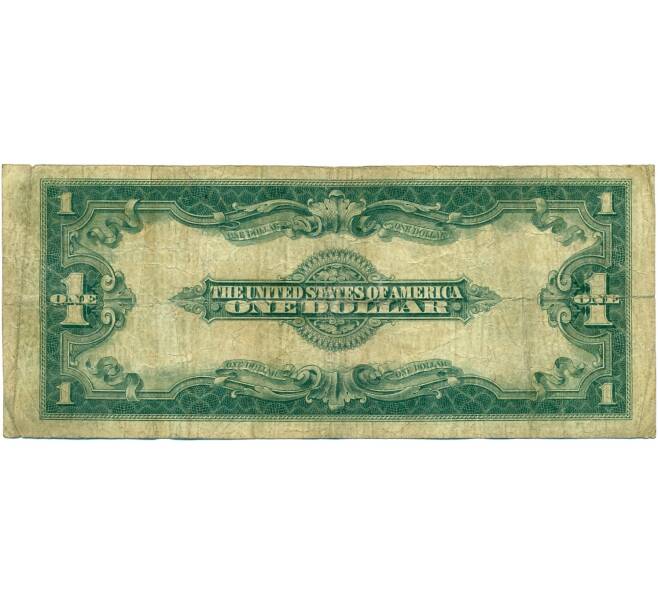Банкнота 1 доллар 1923 года США (Артикул: K12-77801) — Фото №2