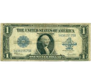 1 доллар 1923 года США — Фото №1