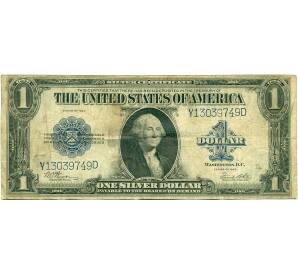 1 доллар 1923 года США — Фото №1