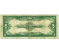Банкнота 1 доллар 1923 года США (Артикул: K12-77805) — Фото №2