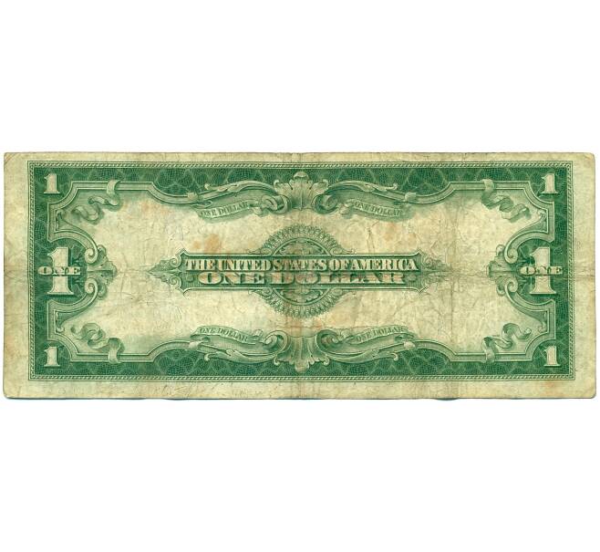 Банкнота 1 доллар 1923 года США (Артикул: K12-77805) — Фото №2