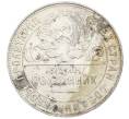 Монета Один полтинник (50 копеек) 1924 года (ТР) (Артикул: K12-77760) — Фото №2