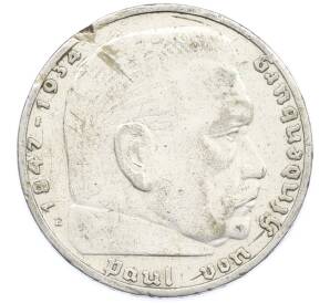 2 рейхсмарки 1937 года E Германия — Фото №2