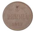 5 пенни 1917 года Русская Финляндия (орел на реверсе) (Артикул M1-32693)