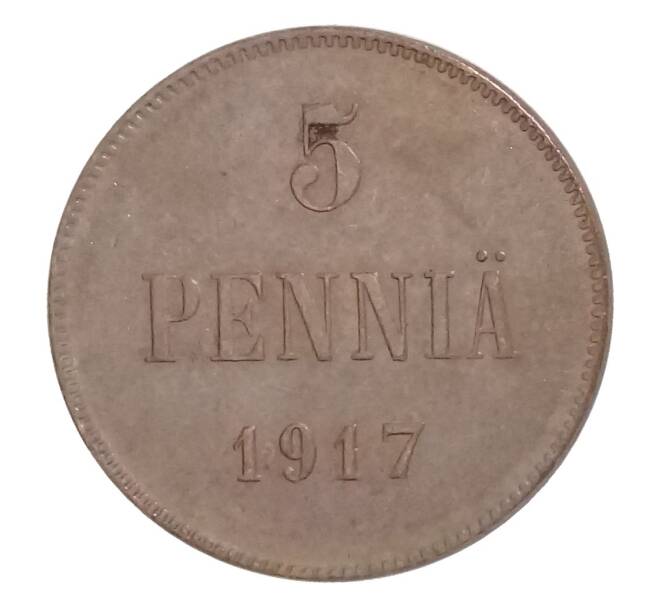 5 пенни 1917 года Русская Финляндия (орел на реверсе) (Артикул M1-32693)