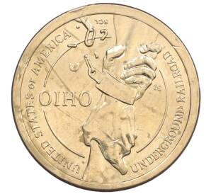 1 доллар 2023 года P США «Американские инновации — Подземная железная дорога» — Фото №1