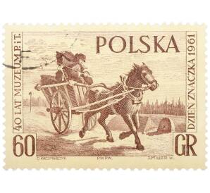 Почтовая марка 60 грошей 1961 года Польша «40-летие Музея почты и телекоммуникаций» — Фото №1