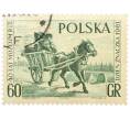 Почтовая марка 60 грошей 1961 года Польша «40-летие Музея почты и телекоммуникаций» (Артикул: P2-1133) — Фото №1
