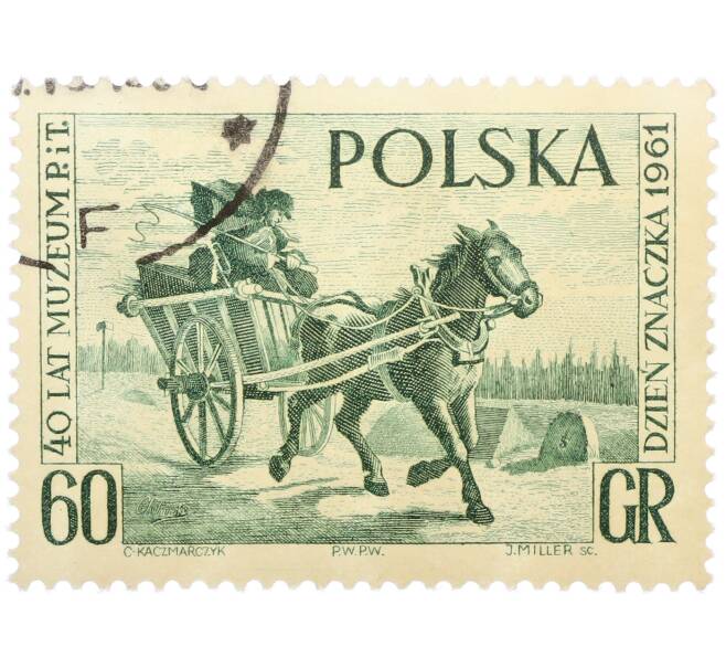 Почтовая марка 60 грошей 1961 года Польша «40-летие Музея почты и телекоммуникаций» (Артикул: P2-1133) — Фото №1