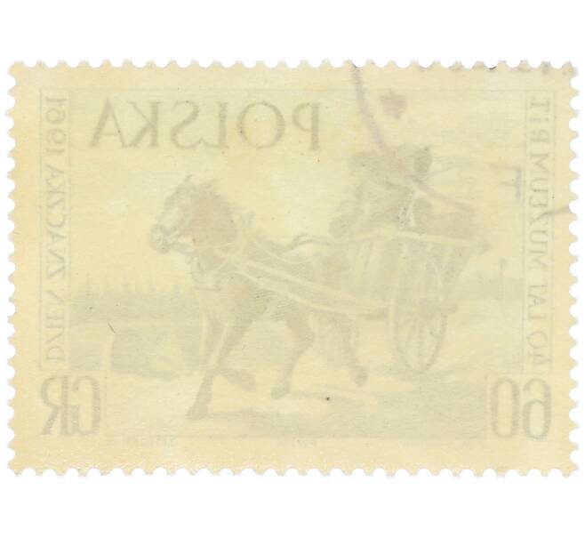 Почтовая марка 60 грошей 1961 года Польша «40-летие Музея почты и телекоммуникаций» (Артикул: P2-1133) — Фото №2