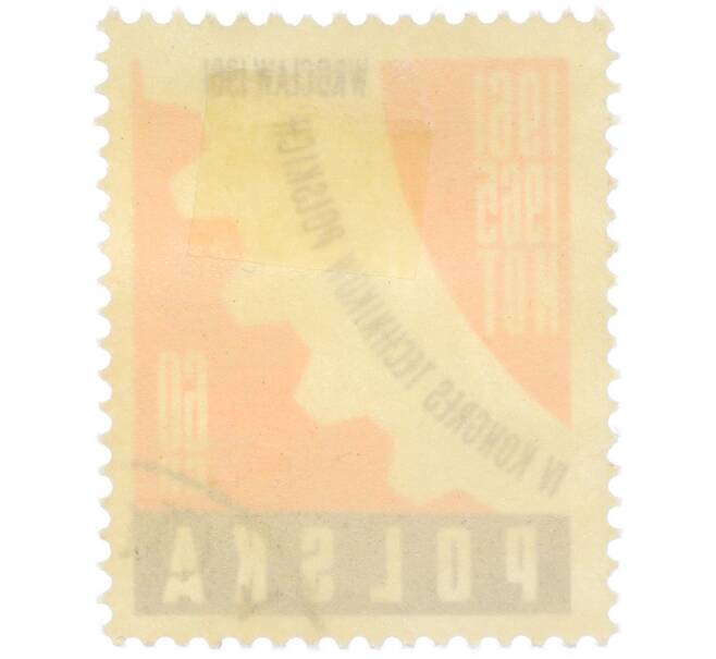 Почтовая марка 60 грошей 1961 года Польша «IV Конгресс польских техников» (Артикул: P2-1134) — Фото №2