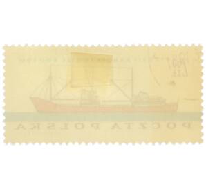 Почтовая марка 2.5 злотых 1961 года Польша «Судостроительная промышленность — B-471» — Фото №2