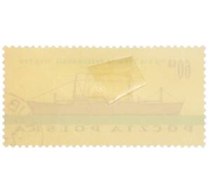 Почтовая марка 60 грошей 1961 года Польша «Судостроительная промышленность — B-15» — Фото №2