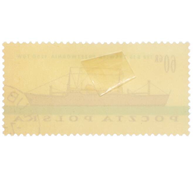 Почтовая марка 60 грошей 1961 года Польша «Судостроительная промышленность — B-15» (Артикул: P2-1136) — Фото №2