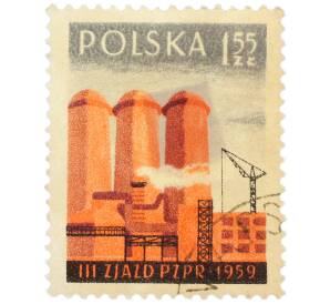 Почтовая марка 1.55 злотых 1959 года Польша «III съезд Польской объединенной рабочей партии (ПОРП)» — Фото №1