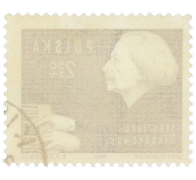 Почтовая марка 2.5 злотых 1960 года Польша «100-летие со дня рождения Игнация Яна Падеревского» (Артикул: P2-1145) — Фото №2