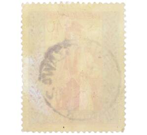 Почтовая марка 40 грошей 1959 года Польша «Польский национальный костюм» — Фото №2