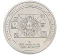 Монета 1 риял 2022 года Катар «Чемпионат мира по футболу — Стадион Лузаил Айконик» (Артикул: T11-39394) — Фото №1