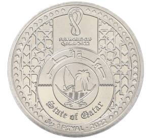 1 риаял 2022 года Катар «Чемпионат мира по футболу 2022 года B Катаре — Талисман Лаиб» — Фото №2