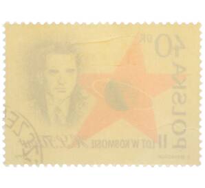 Почтовая марка 40 грошей 1961 года Польша «Второй полет в космос — Герман Титов» — Фото №2