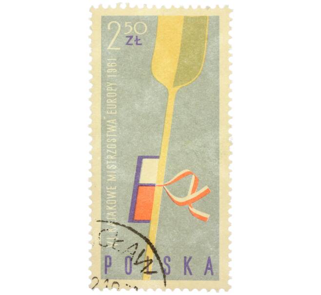 Почтовая марка 2.5 злотых 1961 года Польша «VI Чемпионат Европы по гребле на байдарках и каноэ» (Артикул: P2-1156) — Фото №1