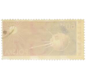 Почтовая марка 60 грошей 1959 года Польша «Луна-1 (Мечта)» — Фото №2