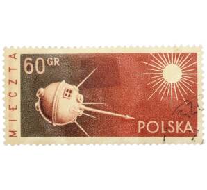 Почтовая марка 60 грошей 1959 года Польша «Луна-1 (Мечта)» — Фото №1